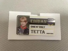 EBiDAN ONE'N'ONLY TETTA