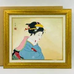 上村松園「序の舞」シルクスクリーン 日芸版画院の印章・証明シール