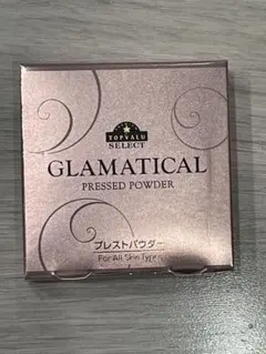未使用・新品TOPVALU SELECT GLAMATICAL プレストパウダー