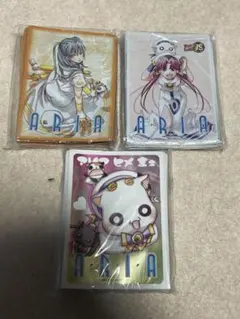 ARIA アリア　カードスリーブ3個セット 2026年最新】ARIA スリーブの人気アイテム - メルカリ