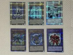 2026年最新】遊戯王サイドユニティの人気アイテム - メルカリ