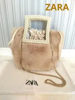 ZARA パール チェーン ファーバッグ ベージュ系