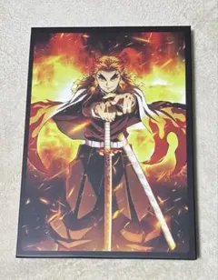 鬼滅の刃 無限列車編 パンフレット豪華版 CDつき