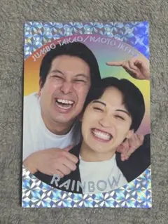 よしもとコレカ レインボー