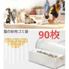 Item thumbnail for item 0038cbff-ed70-4ee7-931b-193004b10de4