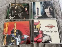 仮面ライダー主題歌4枚セット