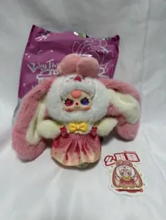 2025年最新】BABYTHREEの人気アイテム - メルカリ