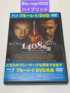 Item thumbnail for item f020bea5-fead-4235-99d9-3dff36cb1eb4