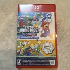 Switch2 スーパーマリオブラザーズ ワンダー＋みんなでリンリンパーク