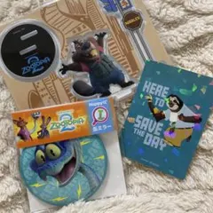 ズートピア　ニブルス、ゲイリー