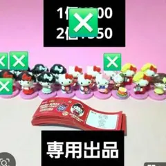 Item thumbnail for item 7977d795-e0d1-4572-a6c4-9d435c3e395d