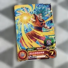 ドラゴンボールカード