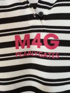 PEARLYGATES