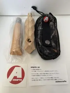 Nicetime Mountain Gallery3周年記念品