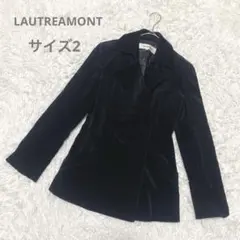 LAUTREAMONT テーラードジャケット サイズ2 黒 ベロアジャケット