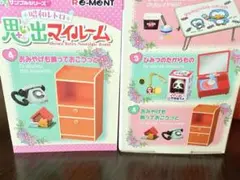 Item thumbnail for item 15ca898d-cbc1-4599-8d8d-3a2c0f717362