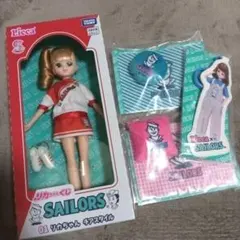 リカちゃん SAILORS 人形本体 セット