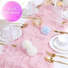 結婚式装飾 ピンク テーブルクロス 撮影背景にも