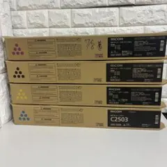 ➁RICOH リコー C3503 トナーカートリッジ 12本セット ➁RICOH リコー C3503 トナーカートリッジ 2本セット ブラック - メルカリ
