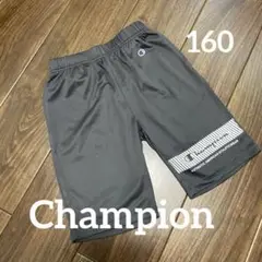 Champion チャンピオン　グレー ハーフパンツ　短パン　半ズボン　160