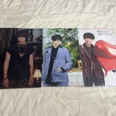 Hey! Say! JUMP 平成ジャンプ 有岡大貴 クリアファイル