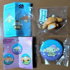 くら寿司　シナモロール フィギュア　缶バッジ