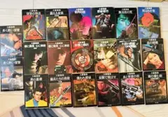 Item thumbnail for item 47b531e8-2c24-4ec6-9f9e-9bd9e615d7a3