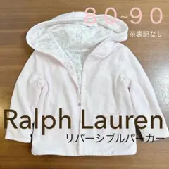 【あおいの様リクエスト】2点まとめ商品