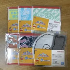 クレヨンしんちゃん 一番くじ G賞 ハンドタオル 全7種 コンプリート