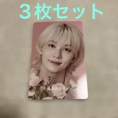 &honey アンドハニー ジョンハン 限定フォトカード３枚セット！
