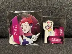 Item thumbnail for item e5fb0f81-ed1d-4e0e-8230-764a30661d31