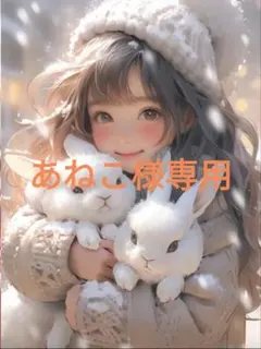 クロスステッチキット うさちゃんと少女Ⅰ (14CT、図案印刷あり)