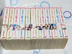 2026年最新】イタズラなkiss 全巻 新装版の人気アイテム - メルカリ