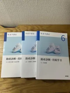 コハク様 リクエスト 3点 まとめ商品