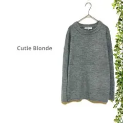 【Cutie Blonde】長袖　リブニット　グレー　L オーバーサイズ　女っぽ