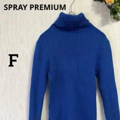 fuming様 リクエスト 2点 まとめ商品