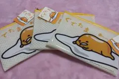 ぐでたま ポーチ 3つセット