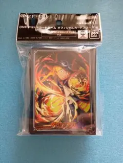 ワンピースカードゲーム オフィシャルカードスリーブ　サボ　新品未開封