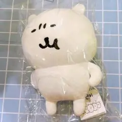 2026年最新】自分ツッコミくま 韓国 マスコットの人気アイテム - メルカリ