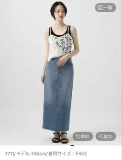 [新品] BAYFLOW アシメヘムレースビスチェ オフホワイト freeサイズのサムネイル