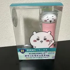 Item thumbnail for item 56d8b5e8-5de7-40e8-b6a0-ffdf03d83567