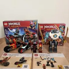 LEGO NINJAGO 71838 71827 セット　ニンジャゴー