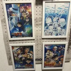 名探偵コナン ポスター A2サイズ