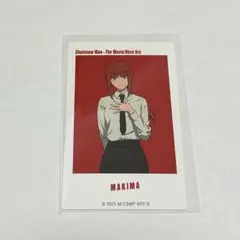 チェンソーマン　トレーディングアートステッカー ベースヤードトーキョー マキマ