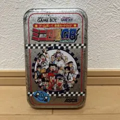 Item thumbnail for item d3f85581-1ad3-4640-8cee-dd63c8e4e222