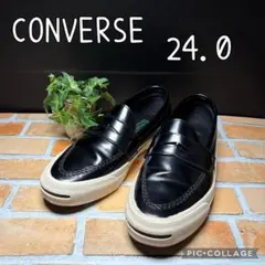 ジャックパーセル　オールスター　ローファースニーカー　エナメル　２４のサムネイル