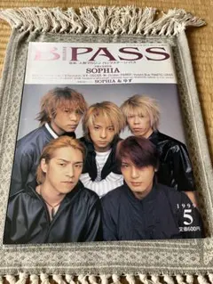2026年最新】SOPHIA ポスターの人気アイテム - メルカリ