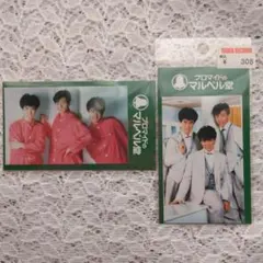 2026年最新】錦織一清の人気アイテム - メルカリ