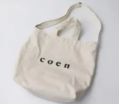 Item thumbnail for item 52d6dc8b-1fb3-4009-981f-b80d8a7580cd