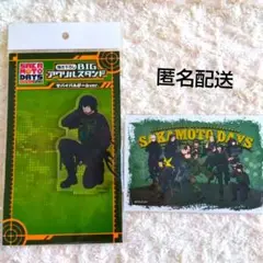 サカモトデイズ　東京タワー　アクリルスタンド　勢羽夏生